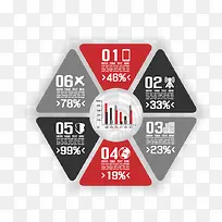 时尚标签-空若网 时尚标签-空若网
