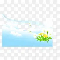 ʸÁ¿±³¾°ËزÄÀ¶ÌìÔÆ¶äºÍ²ÝµØ-¿ÕÈôÍø ʸÁ¿±³¾°ËزÄÀ¶ÌìÔÆ¶äºÍ²ÝµØ-¿ÕÈôÍø