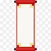 纸张标签-空若网 纸张标签-空若网