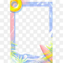 夏季小清新边框海报装饰-空若网 夏季小清新边框海报装饰-空若网