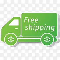 绿色矢量货车素材图-空若网 绿色矢量货车素材图-空若网