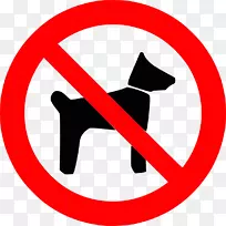 ��ͨ��־u-ת�侯���־���Ʊ�־-��ֹ����-������