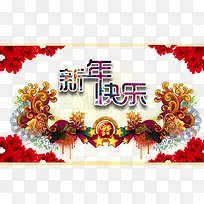 �������png�ز�-������