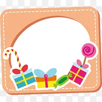 礼物糖果装饰标签-空若网 礼物糖果装饰标签-空若网