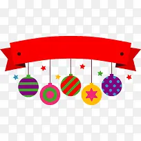 卡通多彩吊球挂饰-空若网 卡通多彩吊球挂饰-空若网