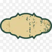 爆炸价格标签手绘-空若网 爆炸价格标签手绘-空若网