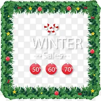 可爱松树枝冬季促销边框-空若网 可爱松树枝冬季促销边框-空若网