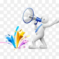 ����С�����ȴ���PNGʸ���ز�-������