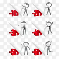 超市打折标签素材-空若网 超市打折标签素材-空若网