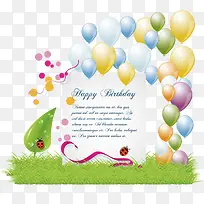 生日素材-空若网 生日素材-空若网