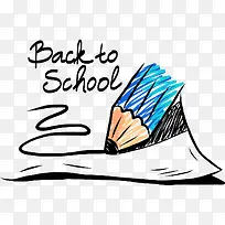 学校教育铅笔手绘-空若网 学校教育铅笔手绘-空若网