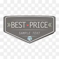 商场优惠标签图形-空若网 商场优惠标签图形-空若网