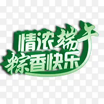 ��Ũ���� �������-������