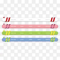 店招设计矢量-空若网 店招设计矢量-空若网