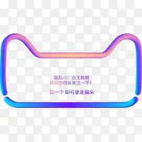 彩色天猫店铺首页电商-空若网 彩色天猫店铺首页电商-空若网