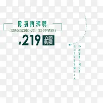 文案排版设计-空若网 文案排版设计-空若网