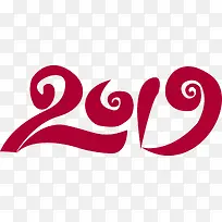 2019矢量春节-空若网 2019矢量春节-空若网