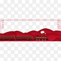 新年春运卡通手绘背景psd分层图-空若网 新年春运卡通手绘背景psd分层图-空若网