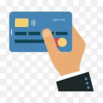 彩色扁平化刷卡元素-空若网 彩色扁平化刷卡元素-空若网