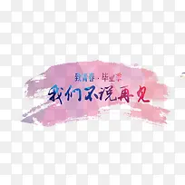 ��ɫī��-������