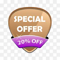 卡通促销标签PNG-空若网 卡通促销标签PNG-空若网