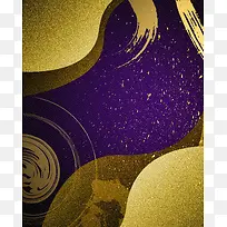 金色笔触背景-空若网 金色笔触背景-空若网