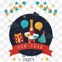 新年聚会干杯插画-空若网 新年聚会干杯插画-空若网