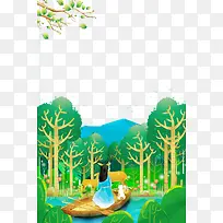 ��Լ���·�����������۴�������-������