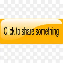 网页黄色渐变分享转发按钮-空若网 网页黄色渐变分享转发按钮-空若网