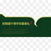 ��������������Ƭ��ǩ-������