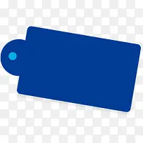 蓝色标签卡片-空若网 蓝色标签卡片-空若网