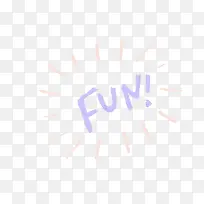 手绘英文和光-空若网 手绘英文和光-空若网