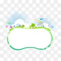 矢量手绘公告板装饰素材-空若网 矢量手绘公告板装饰素材-空若网