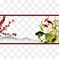 锦鲤莲蓬中国风背景素材-空若网 锦鲤莲蓬中国风背景素材-空若网