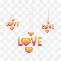 心形图标下载-空若网 心形图标下载-空若网