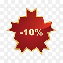 ��ɫ�����������ǩ-������