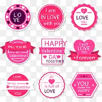 粉色浪漫标签-空若网 粉色浪漫标签-空若网