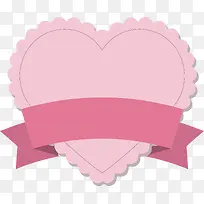 浪漫花边粉红爱心-空若网 浪漫花边粉红爱心-空若网