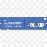 �Ż�ȯ���մ��������ز�-������