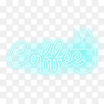 咖啡发光霓虹灯标牌-空若网 咖啡发光霓虹灯标牌-空若网