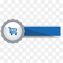 简单矢量按钮素材-空若网 简单矢量按钮素材-空若网