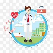 ��ȫ������ҩƷ��ȫչ��-������