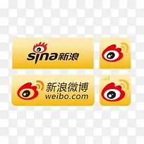 手机新浪微博应用logo设计-空若网 手机新浪微博应用logo设计-空若网
