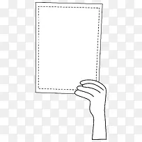 手拿纸张-空若网 手拿纸张-空若网