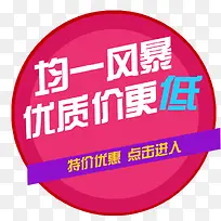 �Ա������İ�-������