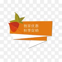 �����Ż��＾������ǩ-������