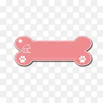 粉色卡通骨头边框-空若网 粉色卡通骨头边框-空若网