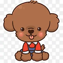 ¿ªÐĵÄÌ©µÏ¹·-¿ÕÈôÍø ¿ªÐĵÄÌ©µÏ¹·-¿ÕÈôÍø