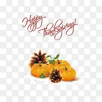 南瓜免抠下载-空若网 南瓜免抠下载-空若网