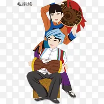 毛南族卡通人物-空若网 毛南族卡通人物-空若网